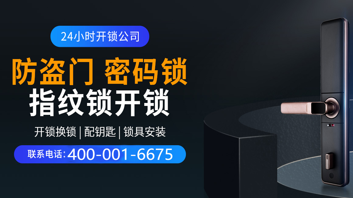 琼海关于我们